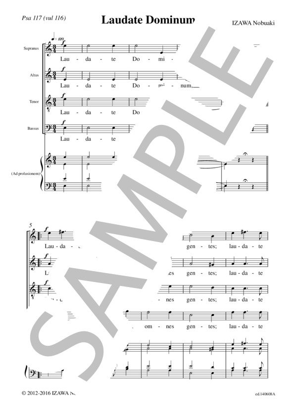 Laudate Dominum(混声四部合唱＋練習用鍵盤譜） / アカペラ 初〜中級 - サンプル譜面 1/5