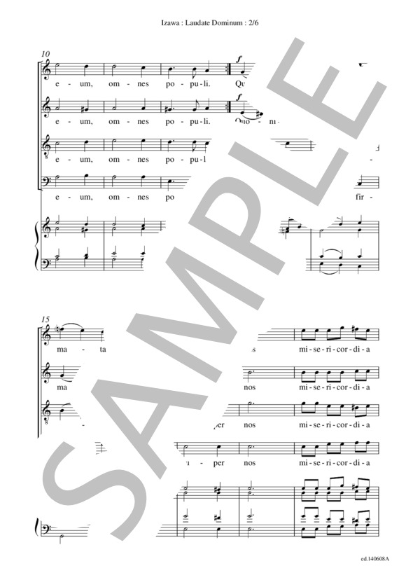 Laudate Dominum(混声四部合唱＋練習用鍵盤譜） / アカペラ 初〜中級 - サンプル譜面 2/5