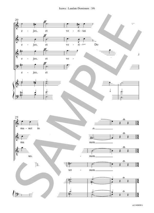 Laudate Dominum(混声四部合唱＋練習用鍵盤譜） / アカペラ 初〜中級 - サンプル譜面 3/5