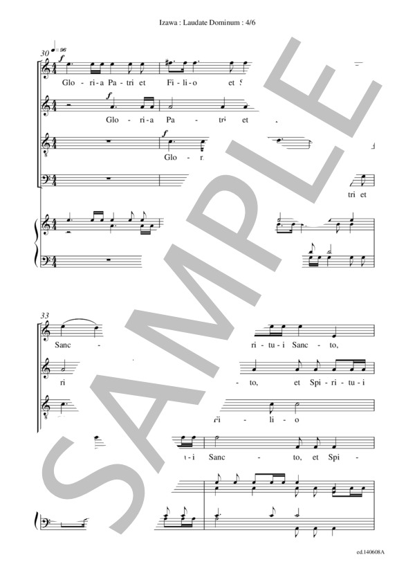 Laudate Dominum(混声四部合唱＋練習用鍵盤譜） / アカペラ 初〜中級 - サンプル譜面 4/5