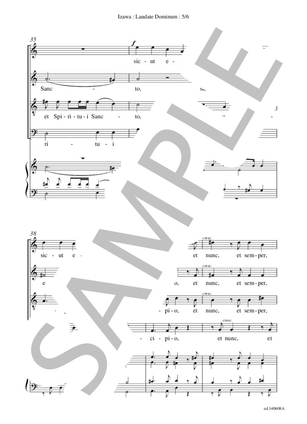 Laudate Dominum(混声四部合唱＋練習用鍵盤譜） / アカペラ 初〜中級 - サンプル譜面 5/5