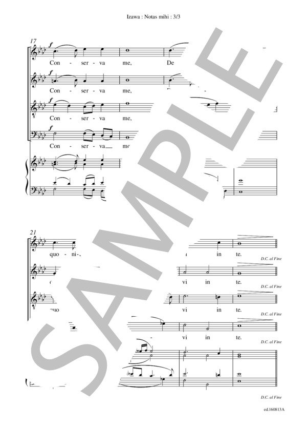 Notas mihi(混声四部合唱＋練習用鍵盤譜） / アカペラ 初〜中級 - サンプル譜面 3/4