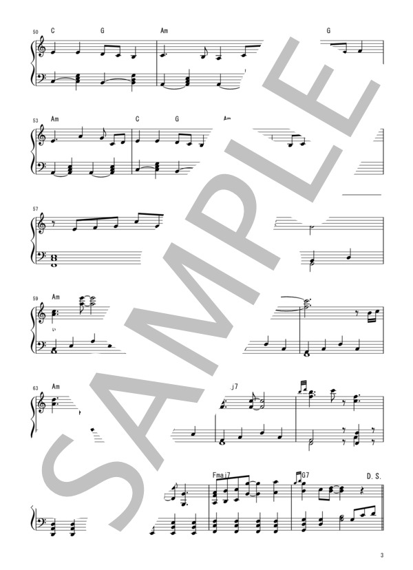 【中級ピアノソロ楽譜】空も飛べるはず（スピッツ） / 中級 - サンプル譜面 3/4