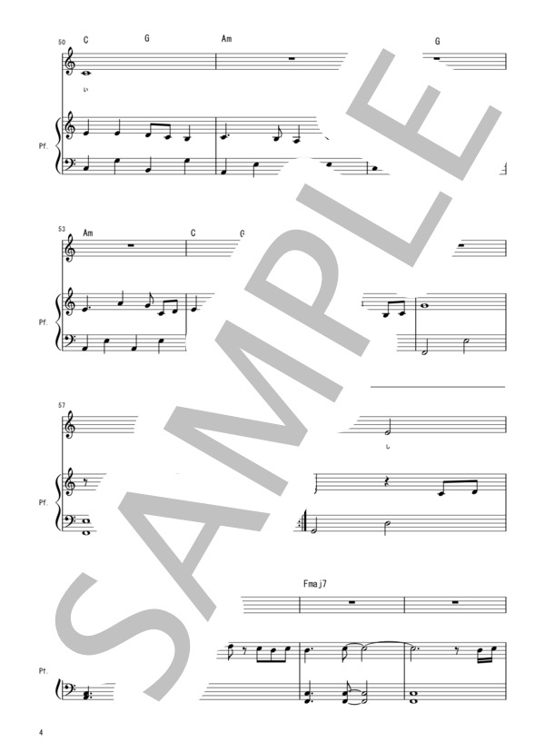 【入門ピアノ弾き語り伴奏楽譜】空も飛べるはず（スピッツ） / 初級 - サンプル譜面 4/5