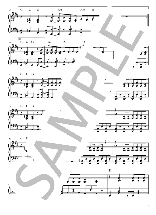 【中級ピアノソロ楽譜】MammaMia!(マンマ・ミーア）：ABBA(アバ）【劇団四季】 / メロディ 中〜上級 - サンプル譜面 3/4