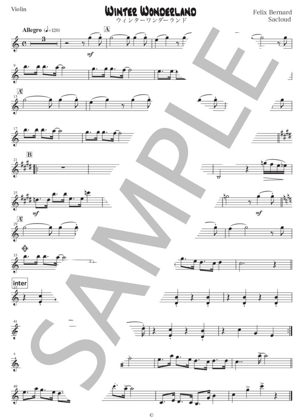Xmas『 ウィンターワンダーランド』弦楽3重奏 [vn / va / vc] トリオ パート譜面付き / アンサンブル弦楽 中級 - サンプル譜面 3/5