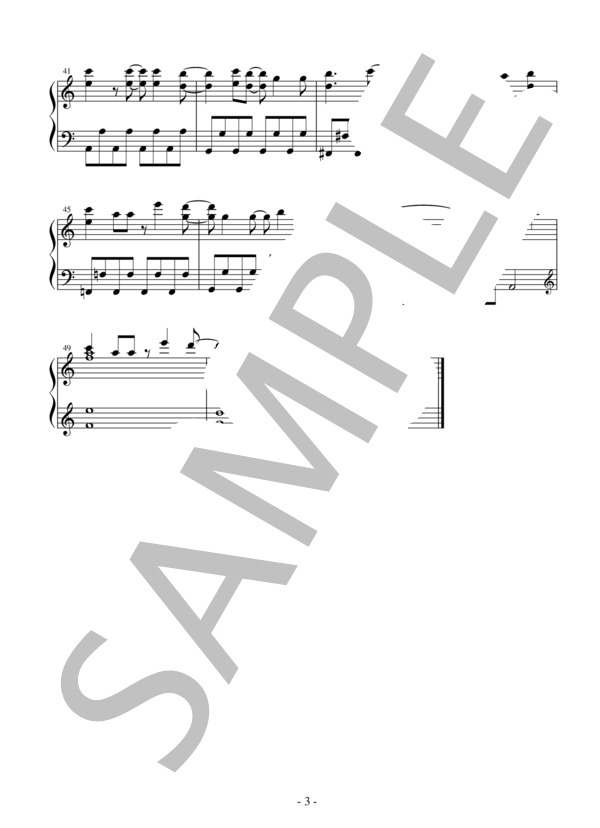 【かんたんピアノ】流星 TVアニメ「ソードアート・オンライン・オルタナティブ・ガンゲイル・オンライン」オープニングテーマ (津波 幸平) / ピアノソロ 初〜中級 - サンプル譜面 3/4