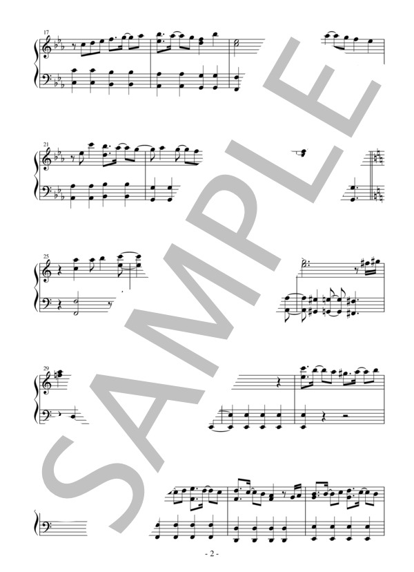 【かんたんピアノ】紺碧のアル・フィーネ TVアニメ「ぐらんぶる」エンディングテーマ (伊豆 乃風) / ピアノソロ 初〜中級 - サンプル譜面 2/4