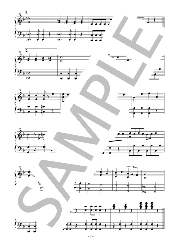 【かんたんピアノ】ジョー☆デッキー！！！ TVアニメ「デュエル・マスターズ！」オープニングテーマ (はやぶさ) / ピアノソロ 初〜中級 - サンプル譜面 2/5