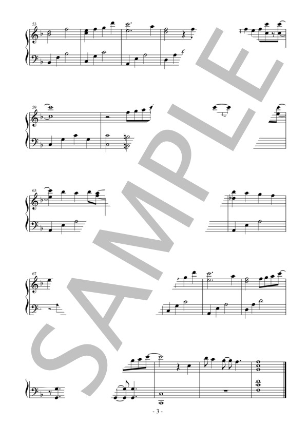 【かんたんピアノ】Bitter Sweet Harmony TVアニメ「すのはら荘の管理人さん」オープニングテーマ (中島 愛) / ピアノソロ 初〜中級 - サンプル譜面 3/4