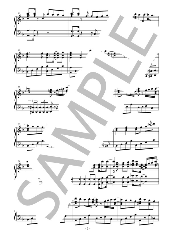 【ピアノアレンジ】Bitter Sweet Harmony TVアニメ「すのはら荘の管理人さん」オープニングテーマ (中島 愛) / ピアノソロ 上級 - サンプル譜面 2/5