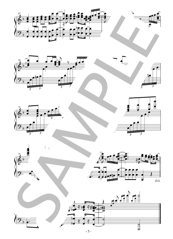 【ピアノアレンジ】Bitter Sweet Harmony TVアニメ「すのはら荘の管理人さん」オープニングテーマ (中島 愛) / ピアノソロ 上級 - サンプル譜面 5/5