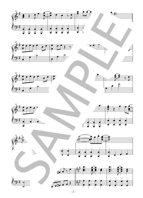 【かんたんピアノ】ソラとウミのアイダ TVアニメ「ソラとウミのアイダ」オープニングテーマ (古川 貴浩) / ピアノソロ 初〜中級 - サンプル譜面 2/4