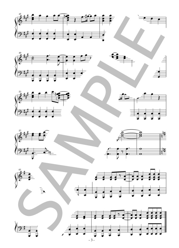 【かんたんピアノ】ソラとウミのアイダ TVアニメ「ソラとウミのアイダ」オープニングテーマ (古川 貴浩) / ピアノソロ 初〜中級 - サンプル譜面 3/4