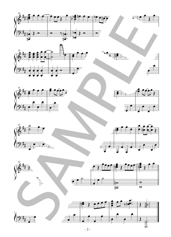 【かんたんピアノ】Prosit! TVアニメ「異世界居酒屋～古都アイテーリアの居酒屋のぶ～」エンディングテーマ (クラムボン) / ピアノソロ 初〜中級 - サンプル譜面 2/3