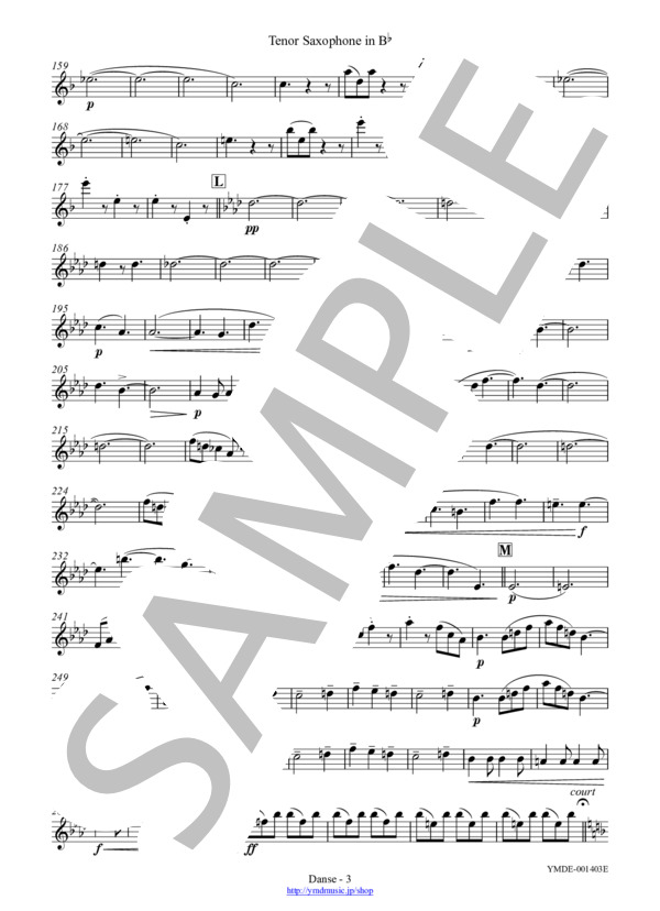 ダンス[サクソフォーン4重奏](Tenor Saxophone) (クロード・アシル・ドビュッシー) / アンサンブル木管 中〜上級 - サンプル譜面 5/5