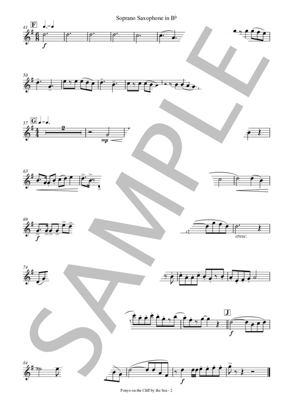崖の上のポニョ[サクソフォーン4重奏](Soprano Saxophone) (久石 譲) / アンサンブルパート 初〜中級 - サンプル譜面 4/5