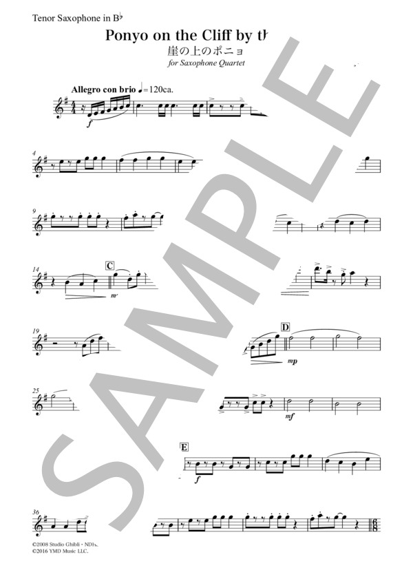 崖の上のポニョ[サクソフォーン4重奏](Tenor Saxophone) (久石 譲) / アンサンブルパート 初〜中級 - サンプル譜面 3/5