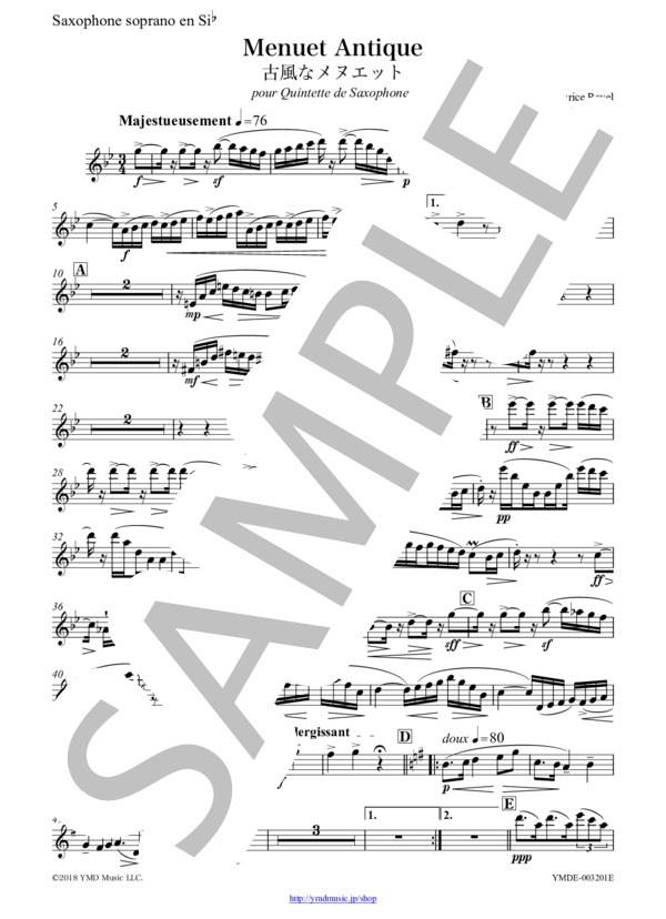 古風なメヌエット[サクソフォーン5重奏](Soprano Saxophone) (モーリス・ラヴェル) / アンサンブル木管 中〜上級 - サンプル譜面 3/5