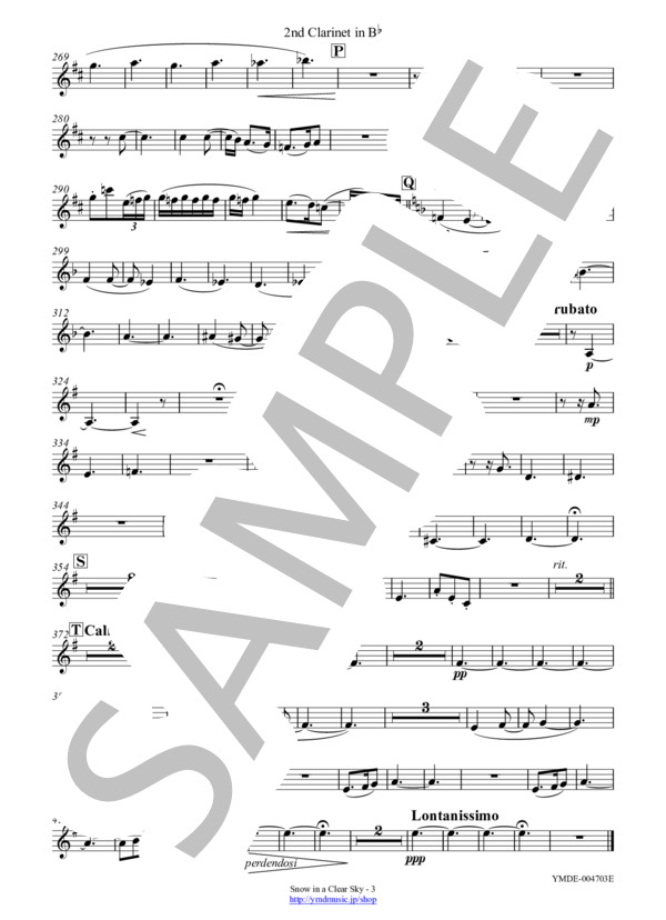風花[フルートソロ&クラリネット4重奏](2nd Clarinet) (仮屋 賢一) / アンサンブル木管 中〜上級 - サンプル譜面 5/5