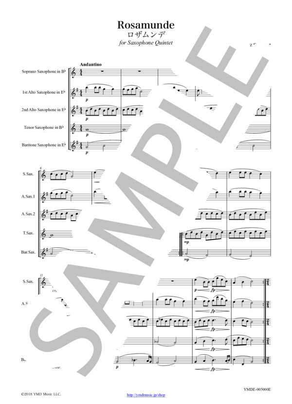 ロザムンデ[サクソフォーン5重奏](フルスコア） (フランツ・シューベルト) / アンサンブル木管 初〜中級 - サンプル譜面 3/5