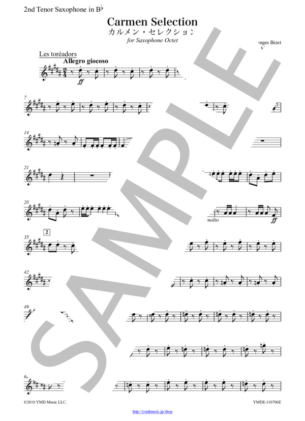 カルメン・セレクション[サクソフォーン8重奏](2nd Tenor Saxophone) (ジョルジュ・ビゼー) / アンサンブル木管 上級 - サンプル譜面 4/5