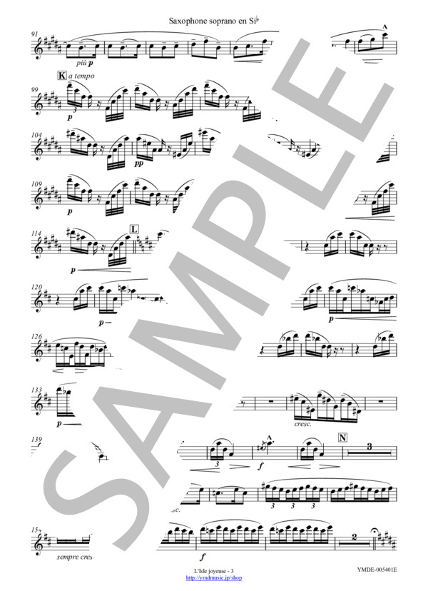 喜びの島[サクソフォーン5重奏](Soprano Saxophone) (クロード・アシル・ドビュッシー) / アンサンブル木管 上級 - サンプル譜面 5/5