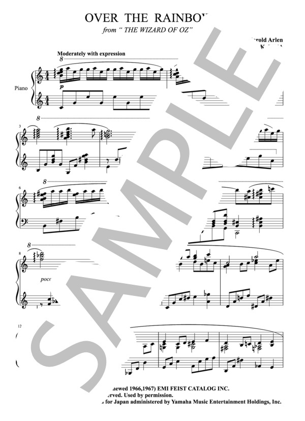 虹の彼方に ピアノソロ (ハロルド・アーレン) / 中〜上級 - サンプル譜面 1/3