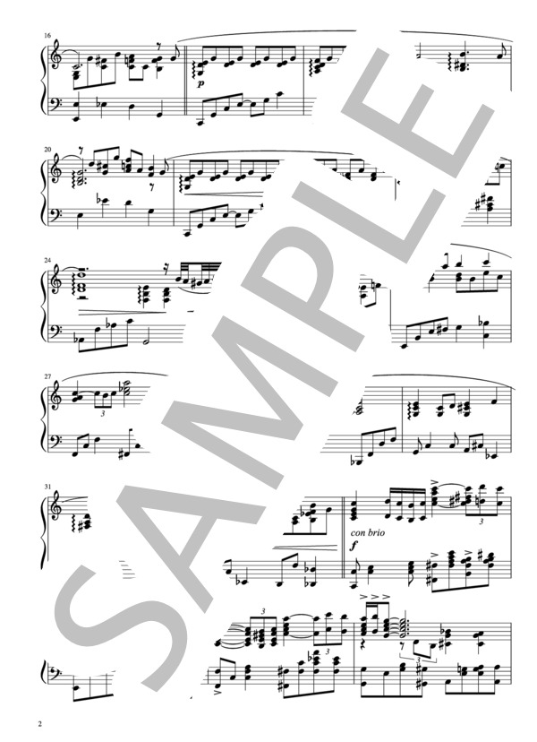 虹の彼方に ピアノソロ (ハロルド・アーレン) / 中〜上級 - サンプル譜面 2/3