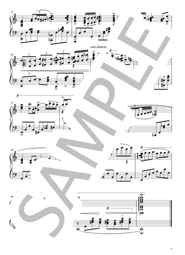 虹の彼方に ピアノソロ (ハロルド・アーレン) / 中〜上級 - サンプル譜面 3/3