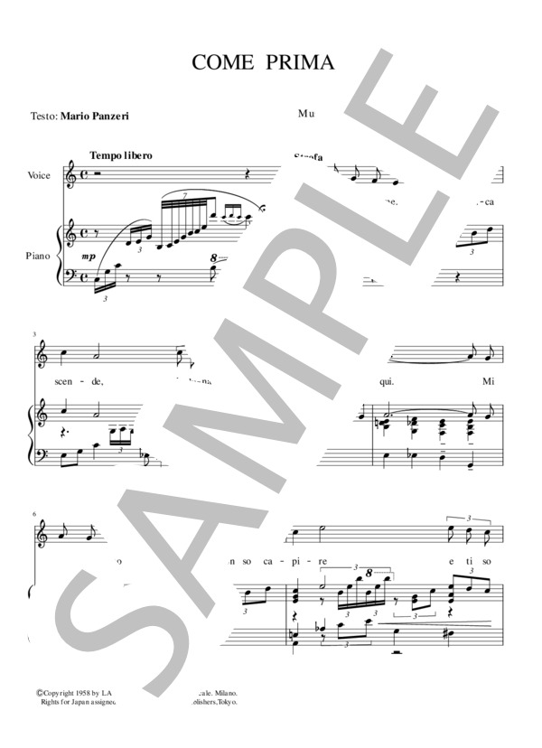 コメ・プリマ Come prima 声楽 ヴォーカル ピアノ伴奏 C major (サンドロ・タッカーニ) / ギター弾き語り その他 - サンプル譜面 1/5