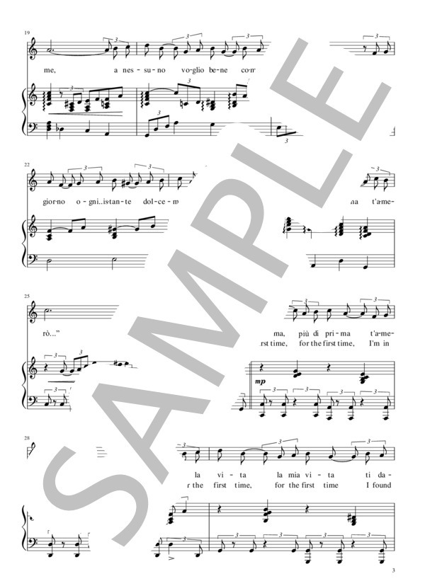 コメ・プリマ Come prima 声楽 ヴォーカル ピアノ伴奏 C major (サンドロ・タッカーニ) / ギター弾き語り その他 - サンプル譜面 3/5