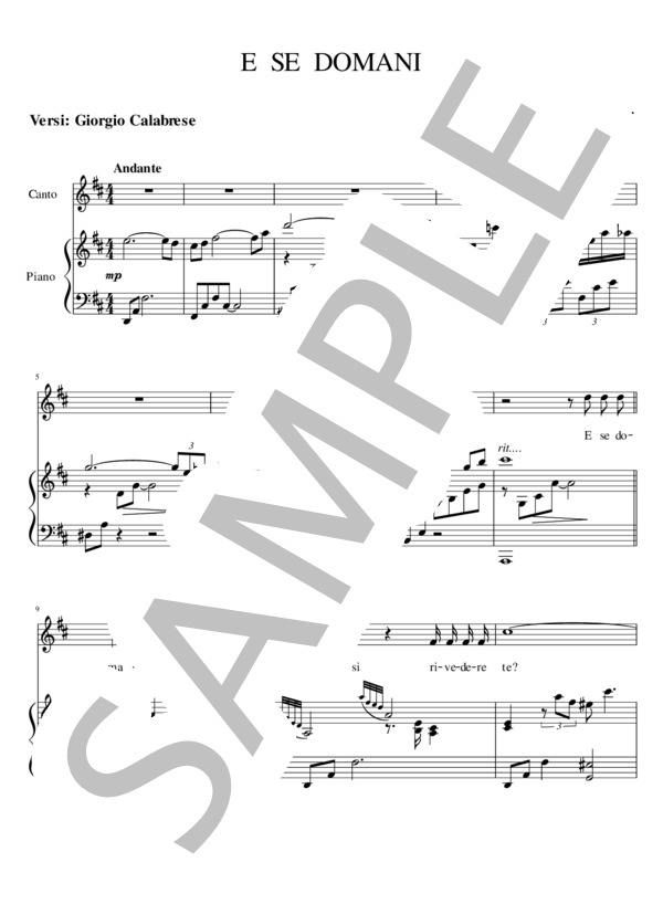 もしも明日  E se domani  声楽 Vocal ピアノ伴奏 D major (カルロ・アルベルト・ロッシ) / その他 - サンプル譜面 1/5