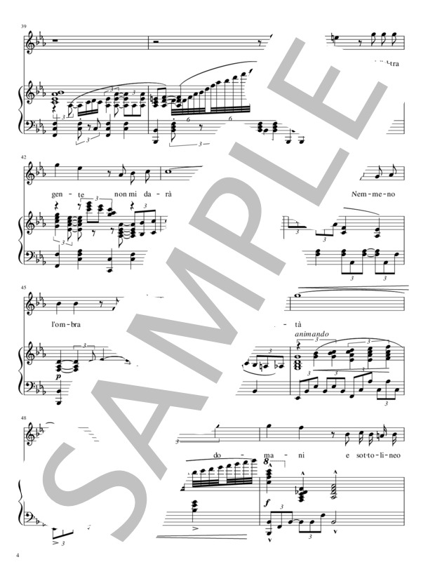 もしも明日  E se domani  声楽 Vocal ピアノ伴奏 D major (カルロ・アルベルト・ロッシ) / その他 - サンプル譜面 4/5