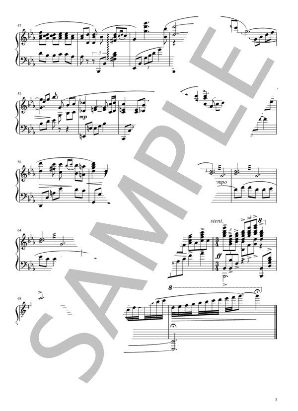 ビコース・ユア・マイン Because you're mine  ピアノ・ソロ (伴奏) E♭ major / ピアノ伴奏 その他 - サンプル譜面 3/3