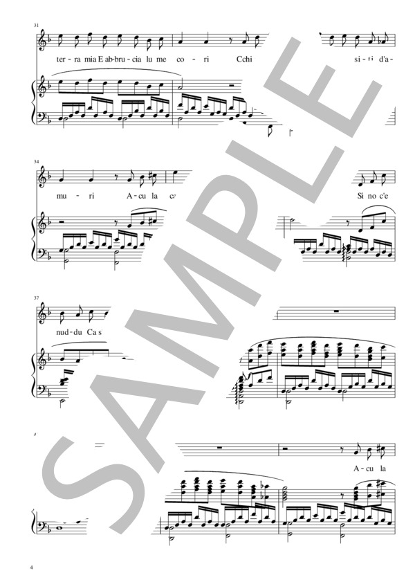 燃える大地  Brucia la terra ～映画「ゴッドファーザーⅢ」～ 声楽 ヴォーカル ピアノ伴奏 C# minor (ニーノ・ロータ) / その他 - サンプル譜面 4/5