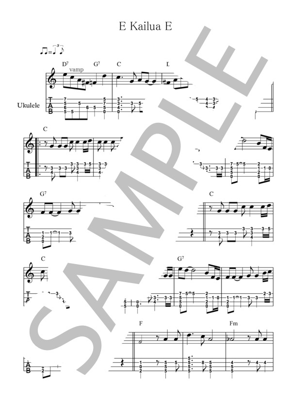 E Kailua E【ウクレレ TAB譜】大橋英比個 (ジャスティン・カヴィカ・ヤング) / ウクレレソロ 初〜中級 - サンプル譜面 1/2