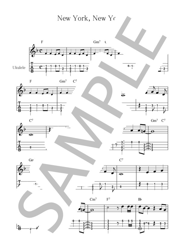 New York, New York【ウクレレ TAB譜】大橋英比個 (フランク・シナトラ) / ウクレレソロ 初〜中級 - サンプル譜面 1/3