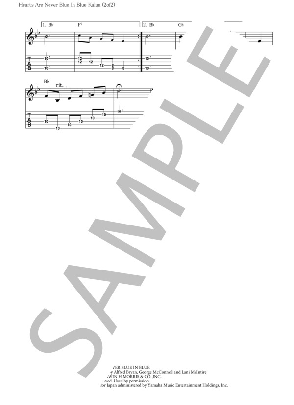 Hearts Are Never Blue In Blue Kalua【スチールギター TAB譜】大橋英比個 (アルフレッド・ブライアン) / その他 初〜中級 - サンプル譜面 2/2