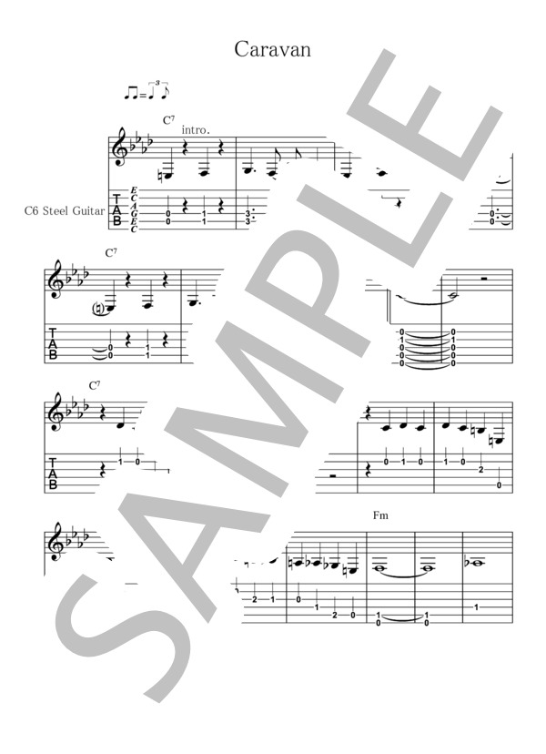 Caravan キャラバン【スチールギター TAB譜】大橋英比個 ※インプロヴィゼーション付き (デューク・エリントン) / その他 中級 - サンプル譜面 1/5