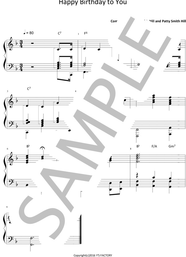 Happy Birthday to You ピアノソロ楽譜 初中級 (パブリックドメイン) / 初級 - サンプル譜面 1/1