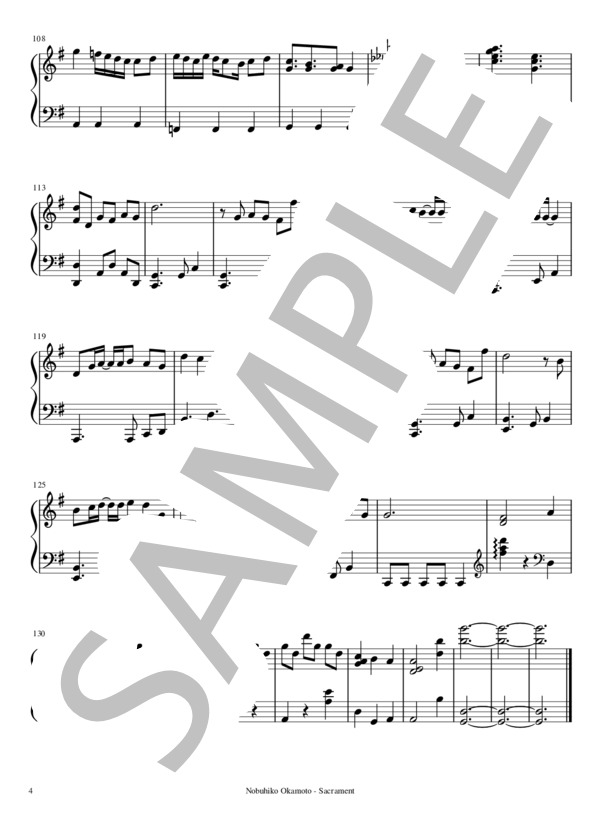 「バチカン奇跡調査官」ED曲 サクラメント ピアノソロ譜 (岡本 信彦) / その他 - サンプル譜面 4/4