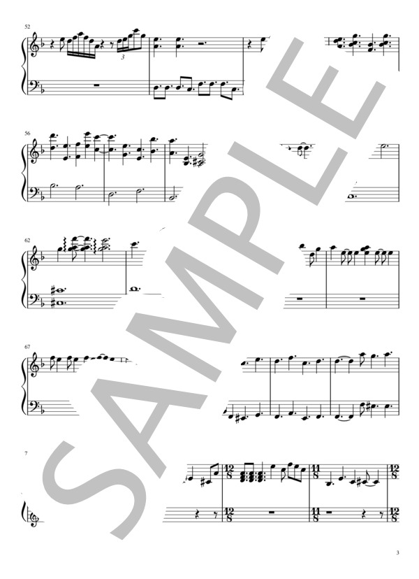 S/楽譜/小比類巻かほる/コレクション/ピアノ&ボーカル S/楽譜/小比類巻かほる/コレクション/ピアノ&ボーカル