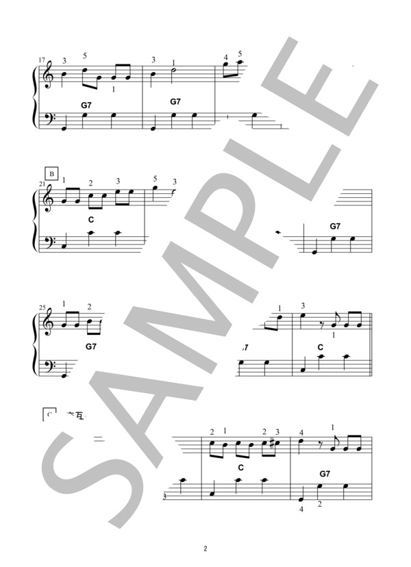 アコーディオンピース楽譜【ラ・クカラチャ】 (メキシコ民謡) / 初級 - サンプル譜面 2/4