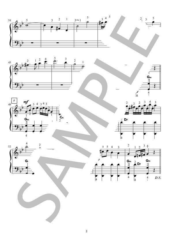 アコーディオンピース楽譜【有楽町で逢いましょう】 (吉田 正) / 上級 - サンプル譜面 3/3