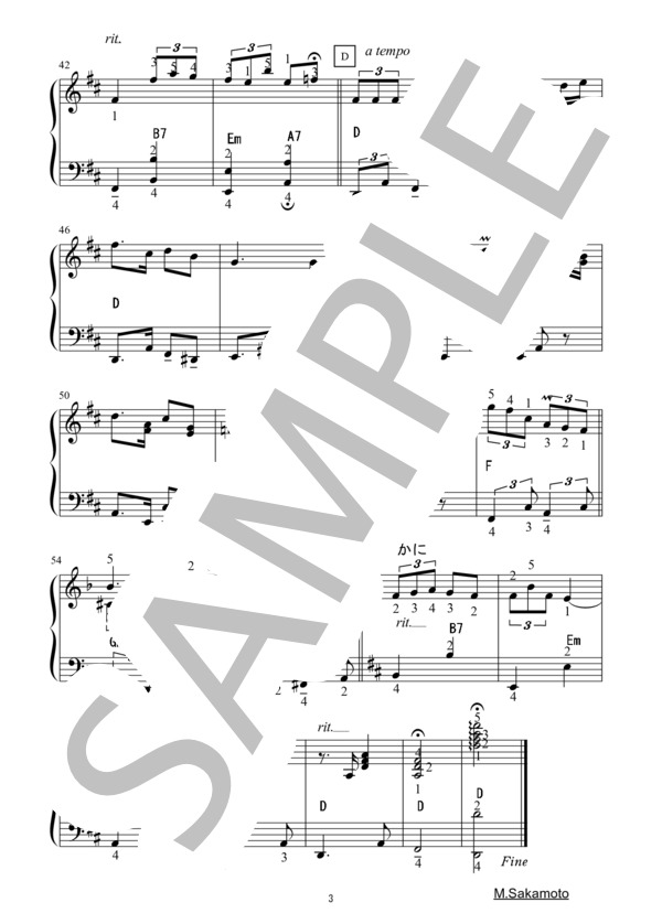 アコーディオンピース楽譜【アルベニスのタンゴ】 (イサーク・アルベニス) / 上級 - サンプル譜面 3/3