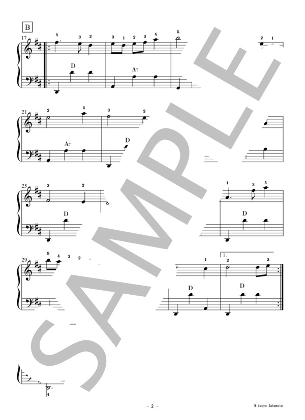 アコーディオンピース楽譜【シーベグ・シーモア】 (ターロック・オキャロラン) / 初〜中級 - サンプル譜面 2/2