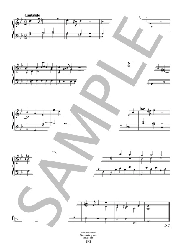 クラヴィ-ア曲集  １-ａ /音楽之友社/ゲオルク・フリ-ドリヒ・ヘンデル（楽譜） バッハ 平均律クラヴィーア曲集 第1巻 - 音楽之友社