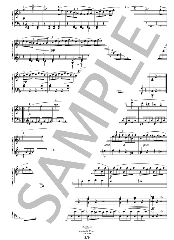 クレメンティ ソナタ ヘ長調 (ムツィオ・クレメンティ) / ピアノソロ その他 - サンプル譜面 2/5