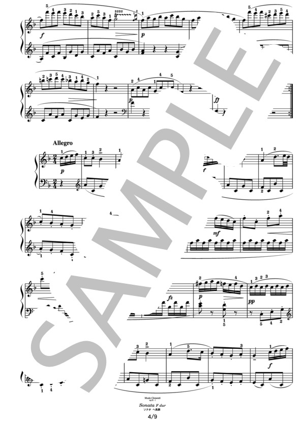 クレメンティ ソナタ ヘ長調 (ムツィオ・クレメンティ) / ピアノソロ その他 - サンプル譜面 4/5